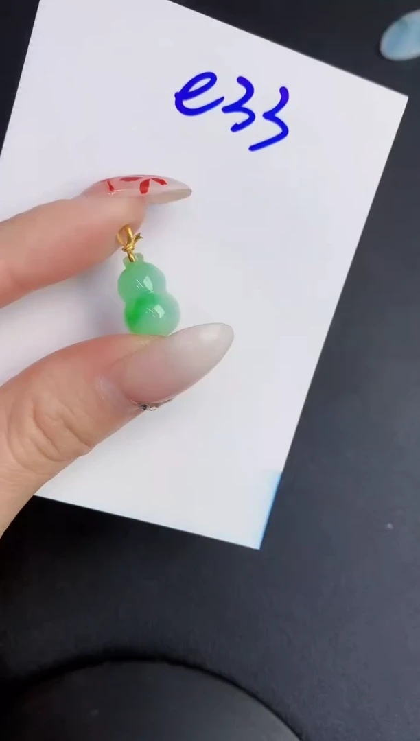 【闪购商品】翡翠颈饰18K金镶嵌0000000000