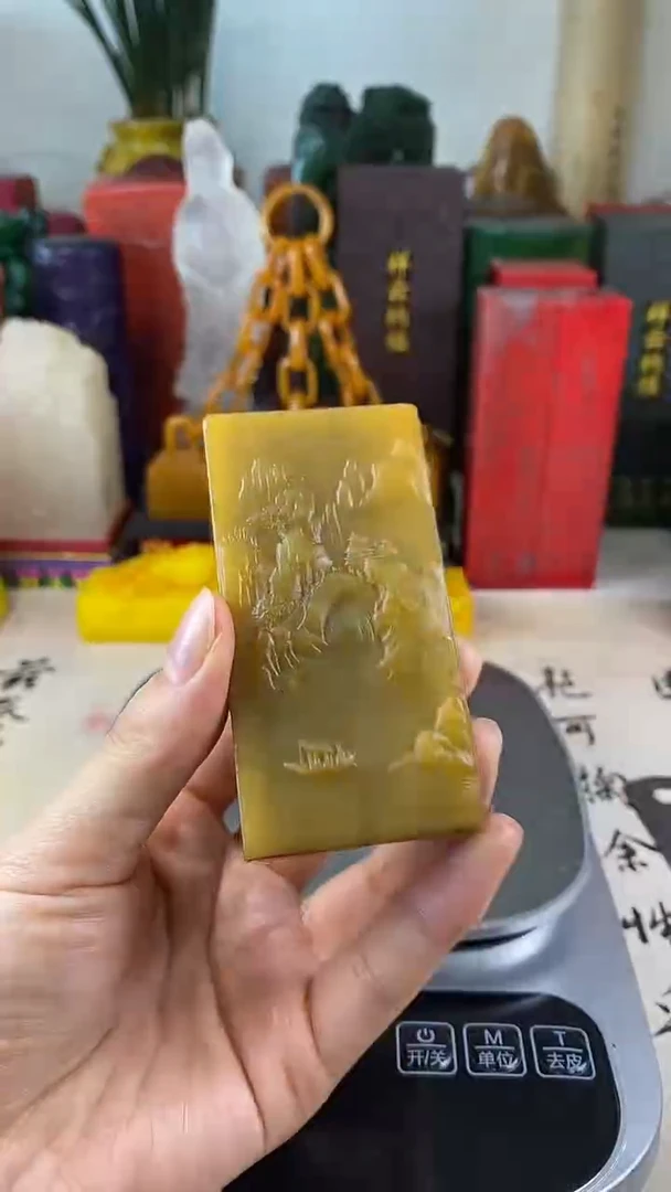 寿山石印石23寿山石