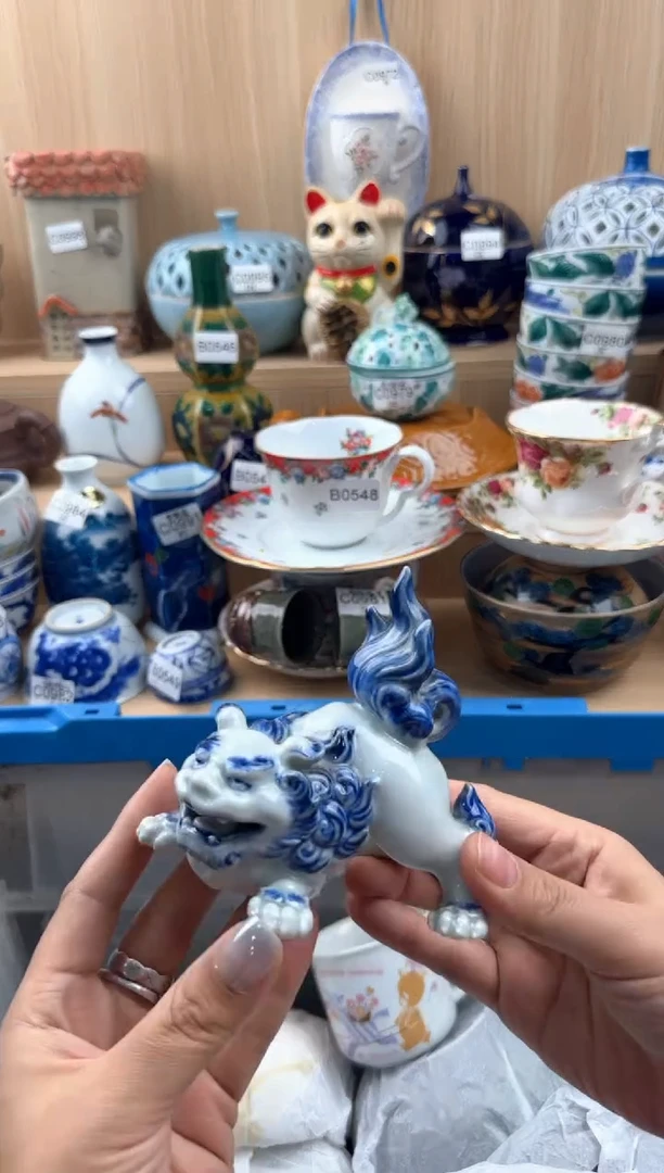 【闪购商品】624回流瓷器，默认微瑕，18包邮