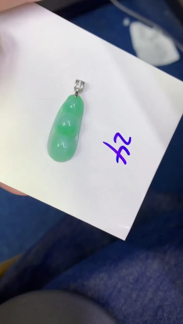 颈饰未镶嵌翡翠缅甸天然翡翠A货