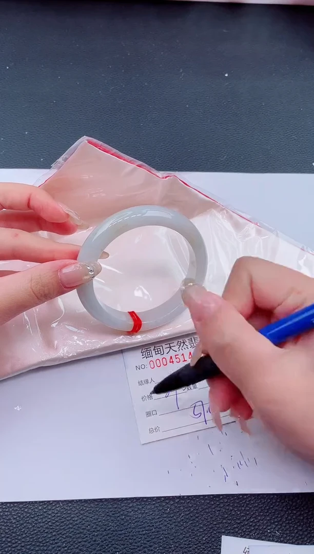 未镶嵌手镯翡翠05天然翡翠手镯