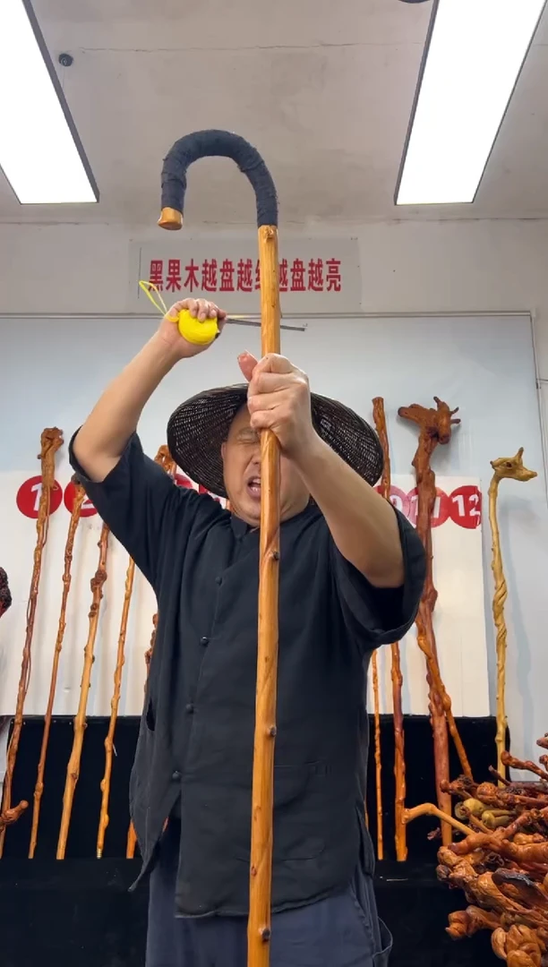黑果木其他黑果木178