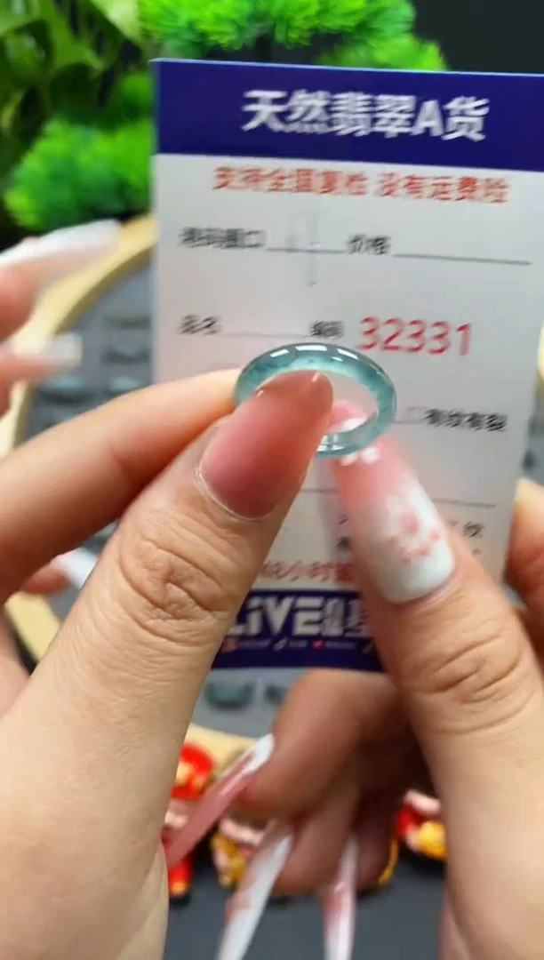 【闪购商品】翡翠戒指未镶嵌天然翡翠戒圈2331