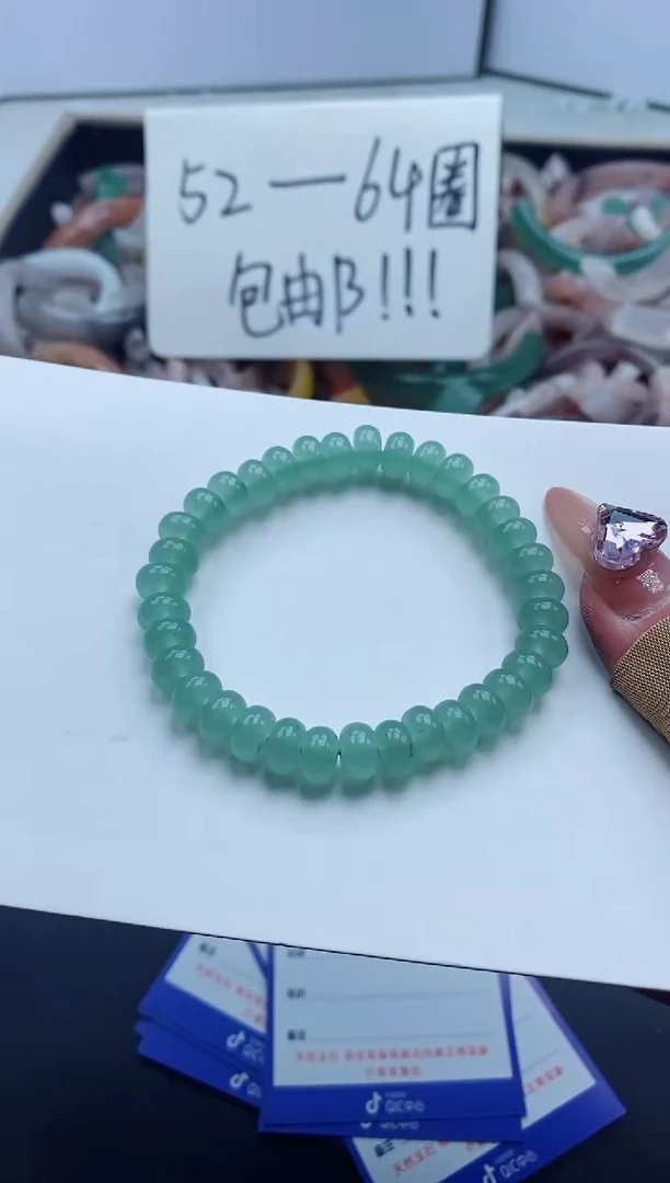 【闪购商品】石英质玉手镯未镶嵌卡6东陵玉手串
