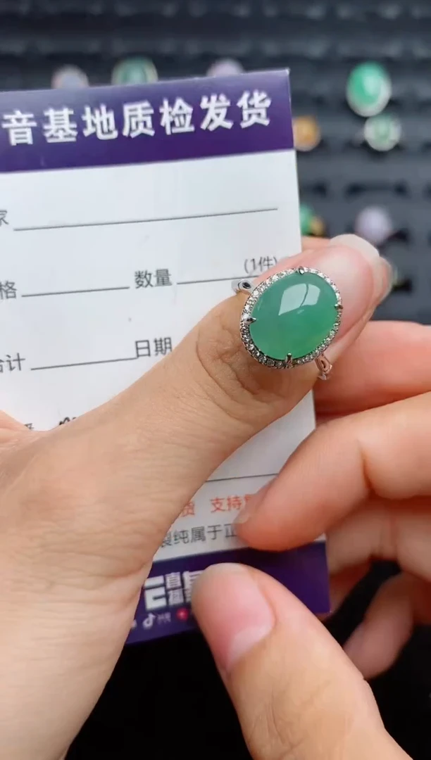 银S925镶嵌戒指翡翠...