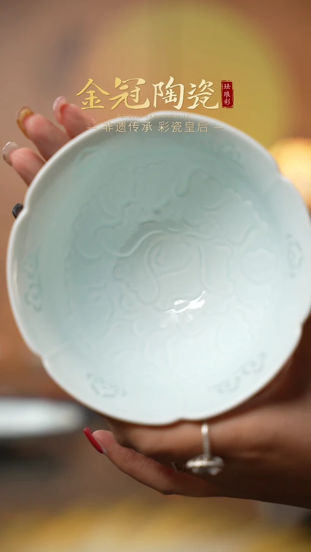 陶瓷观造集/玉映清辉【5寸「花承」饭碗】