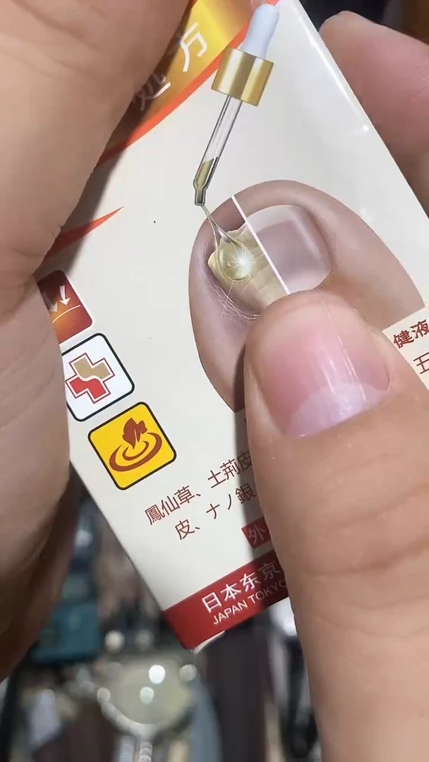 瓷片闪购商品  如图所示