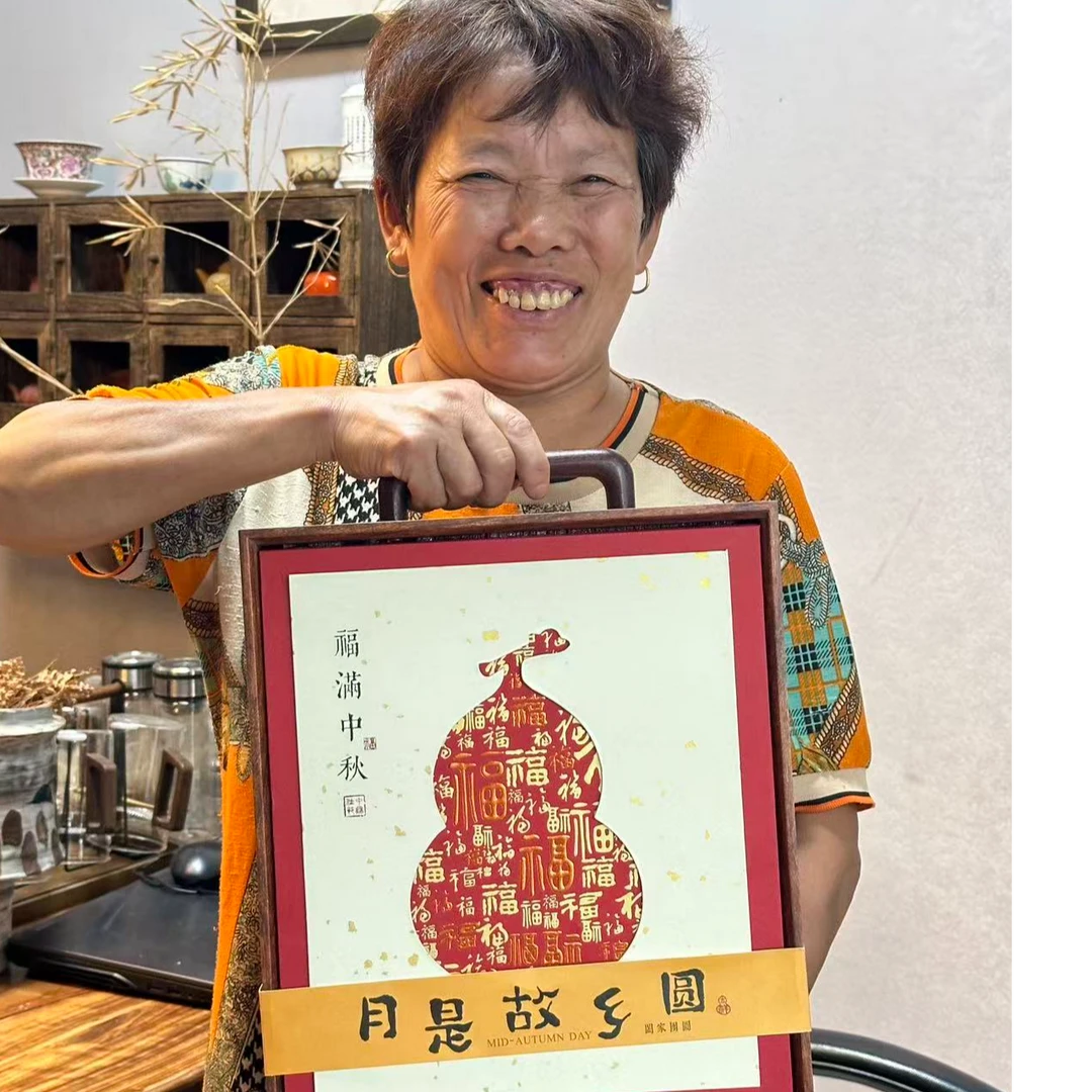【少花钱 ，手工批发福利】福满中秋月饼礼盒员工福利团购中秋送礼