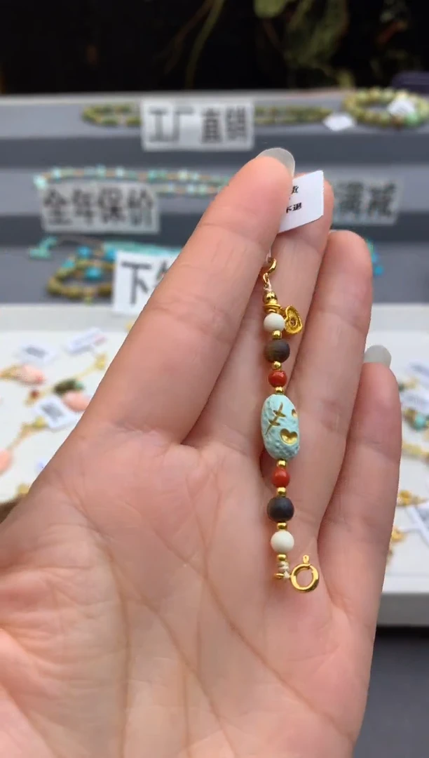 未镶嵌提溜南红玛瑙茜.G182