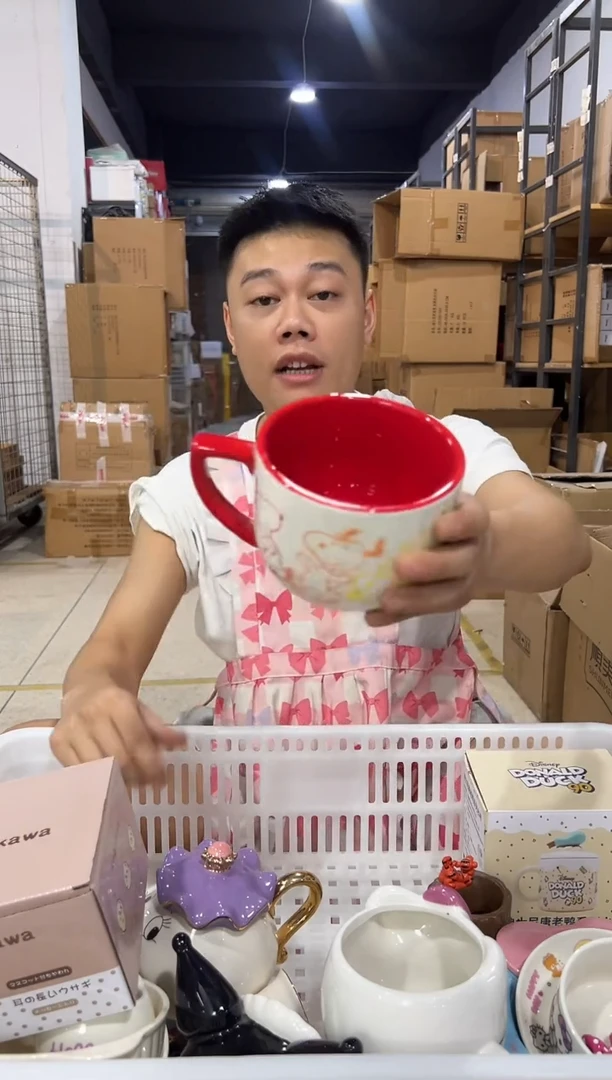 瓷片史努比七彩早餐杯