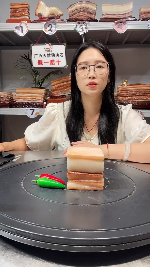 石材天然石材柳州猪肉石7-7-5
