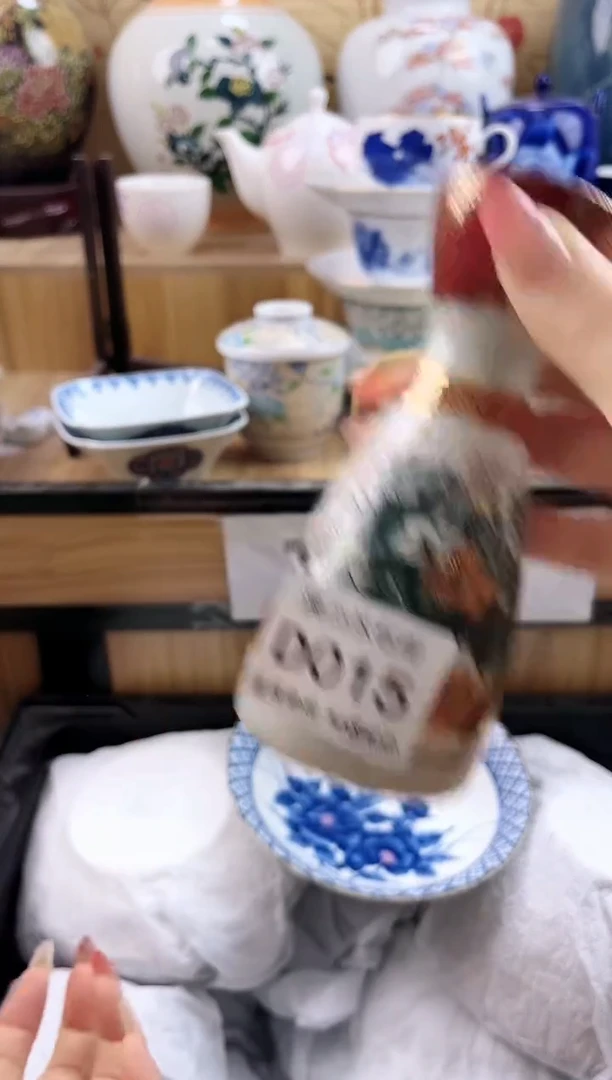 在***别==============d015