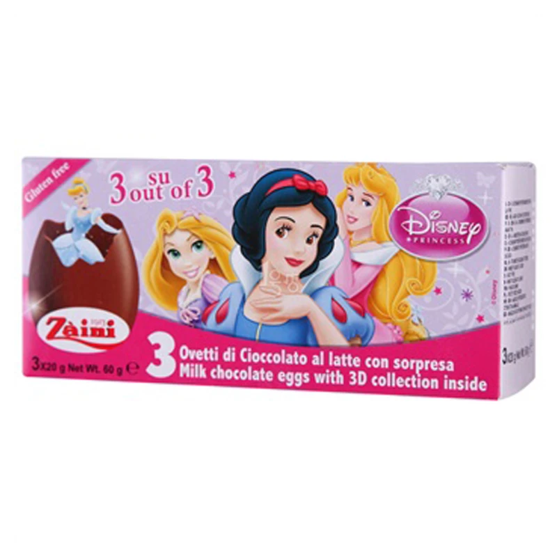 扎伊尼巧克力蛋