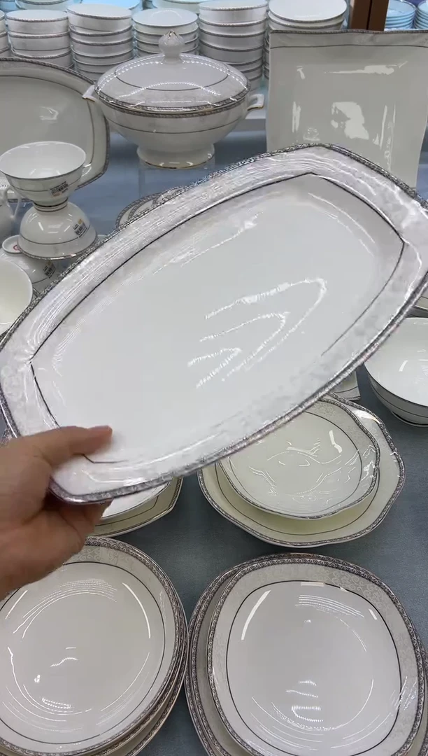 骨瓷 玲珑12方鱼1个