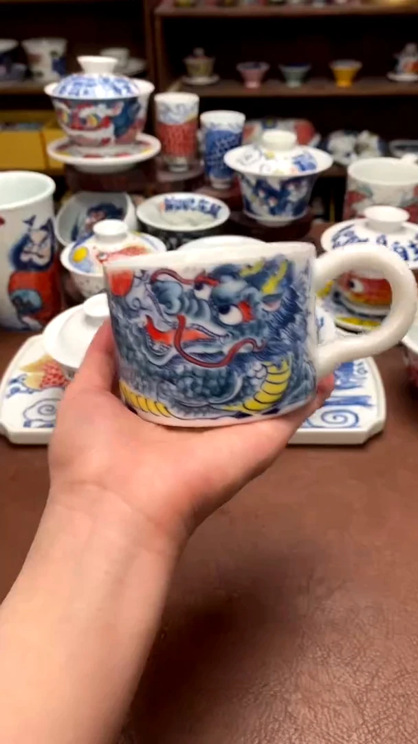 【闪购商品】麒麟咖啡杯景德镇昨明陶瓷