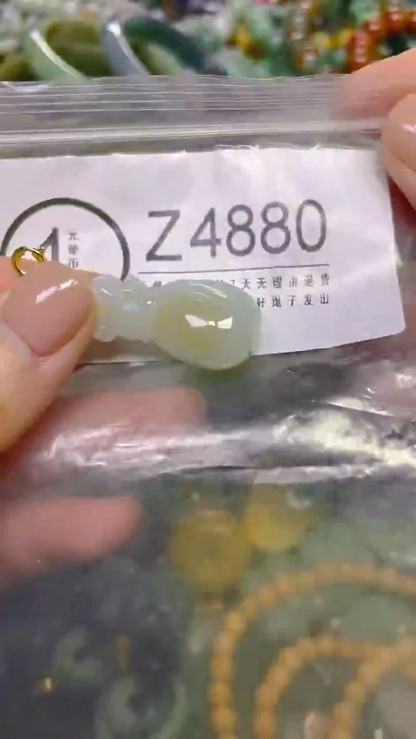 颈饰未镶嵌翡翠/ Z /翡翠A货，一件也是批发价