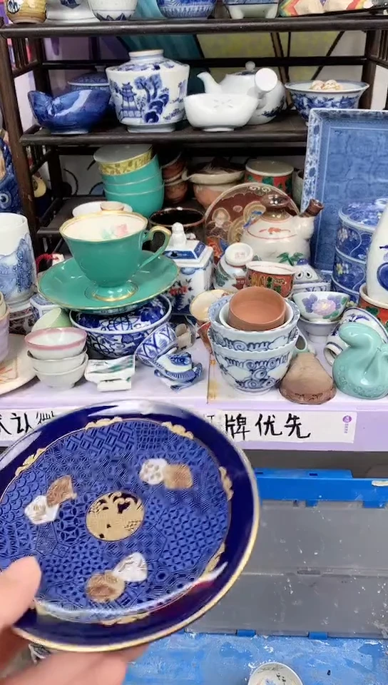 瓷片xxxxxxxxxxxxxx256