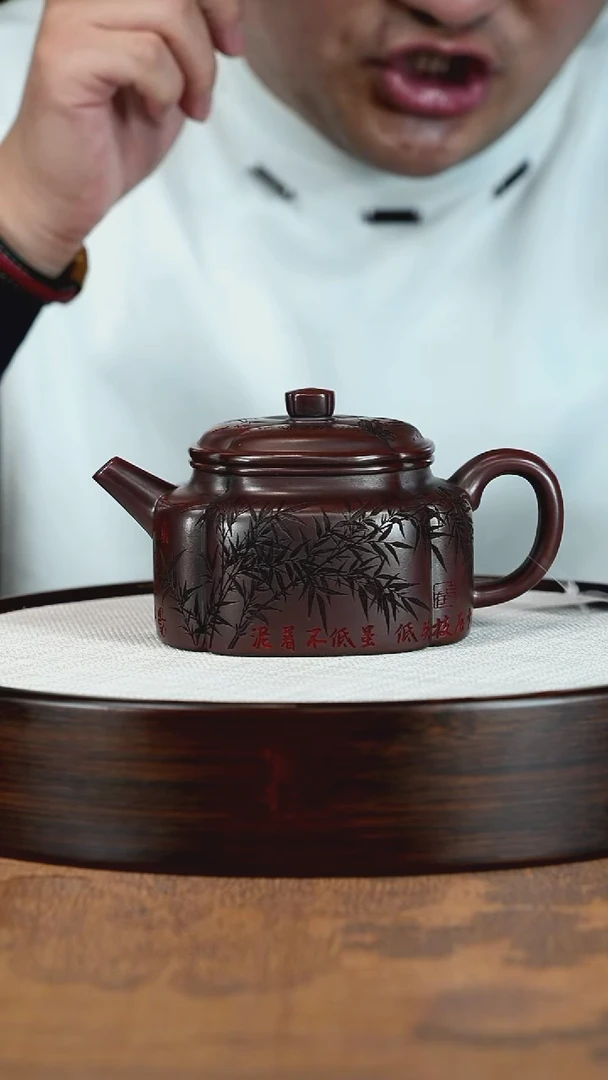 茶壶紫砂宜兴紫砂