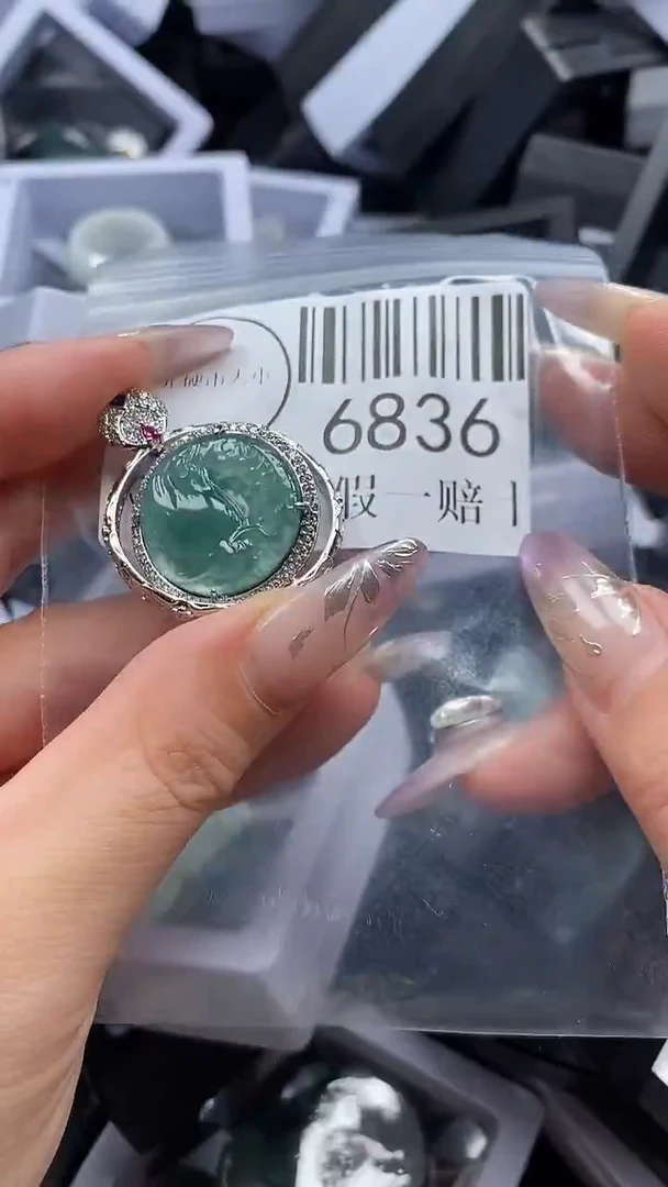 吊坠(不含链)未镶嵌翡翠6836