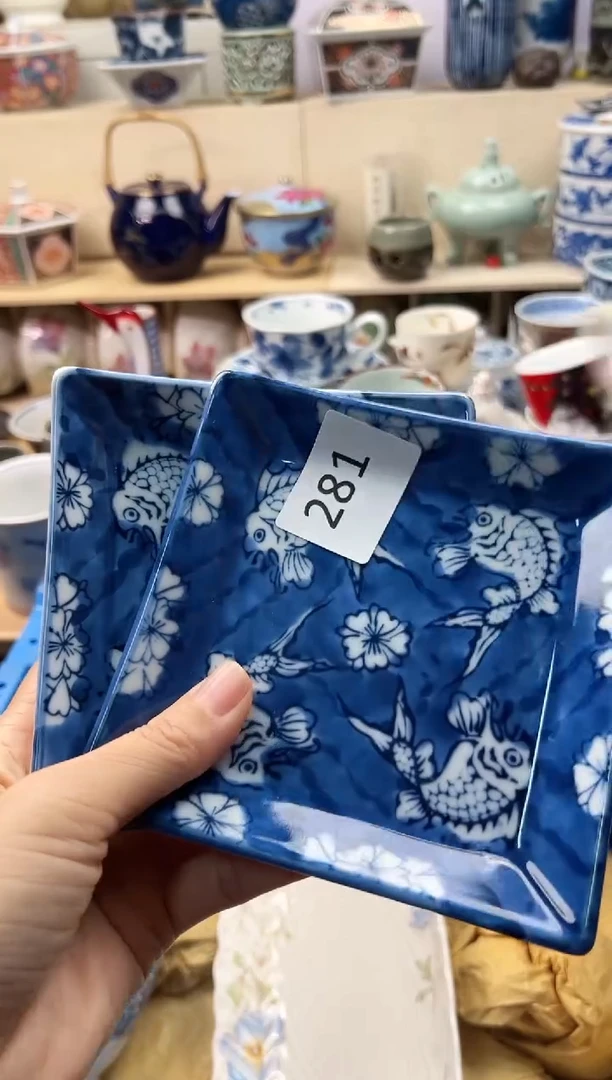 瓷片英*你好你好你好你好281