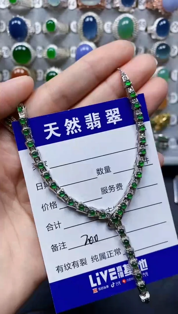 翡翠银S925镶嵌颈饰200