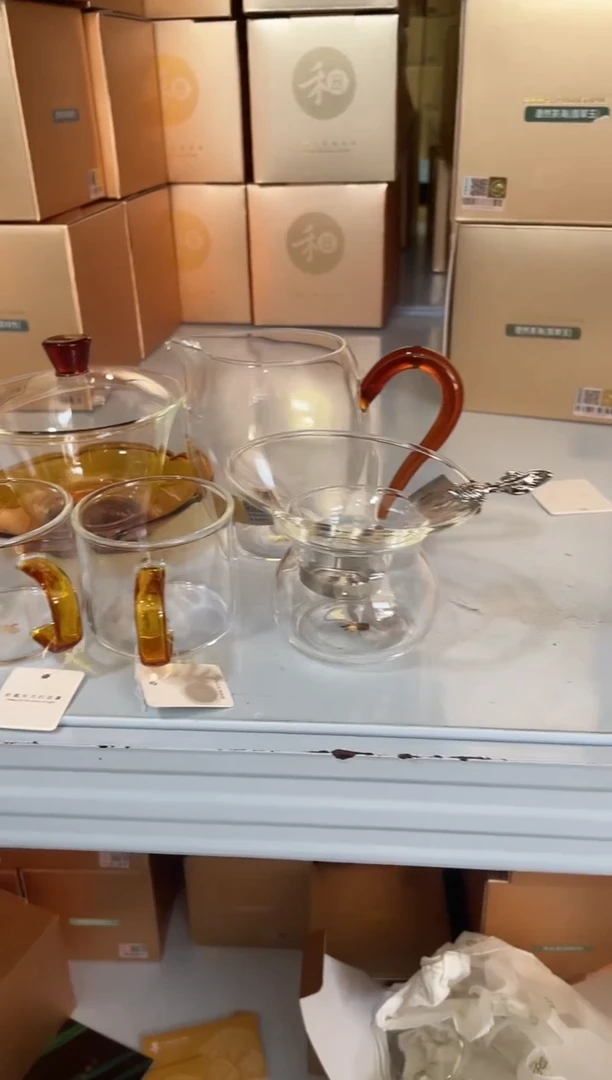 【闪购商品】荷叶琥珀+怡然琥珀+清禾琥珀+银鱼茶漏