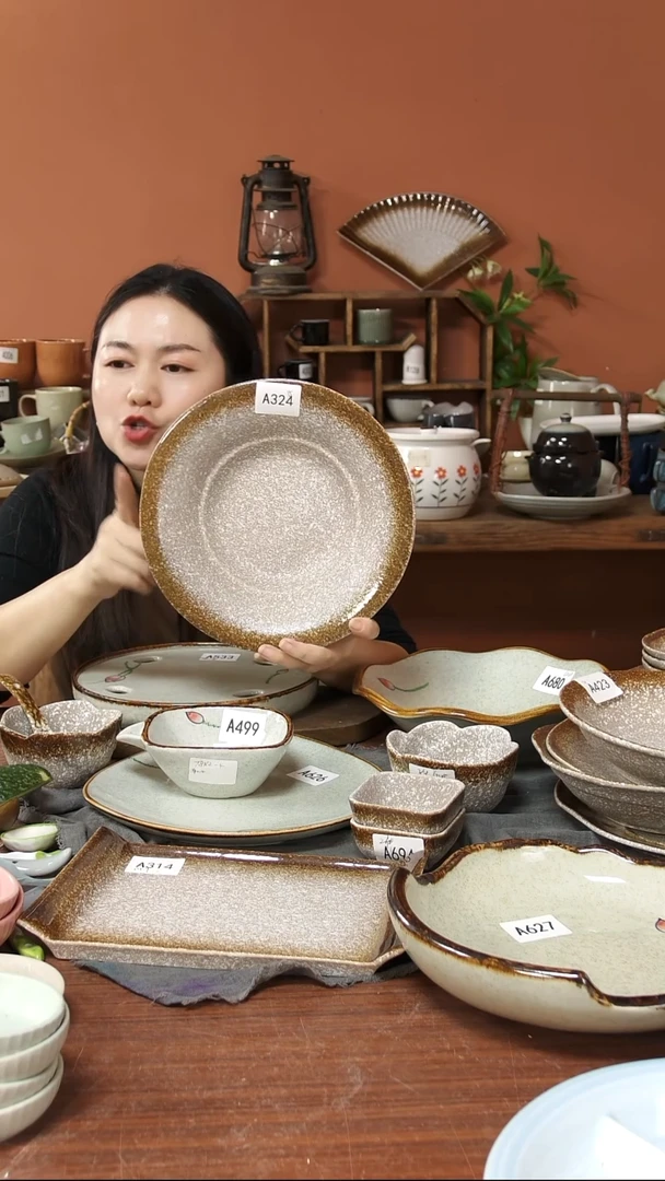 陶瓷A324 一个陶瓷粗陶草帽碗可能微瑕