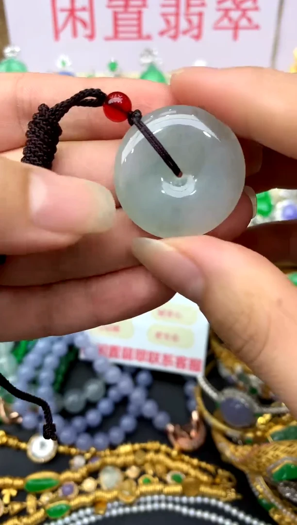 颈饰未镶嵌翡翠82 -中国好珍宝