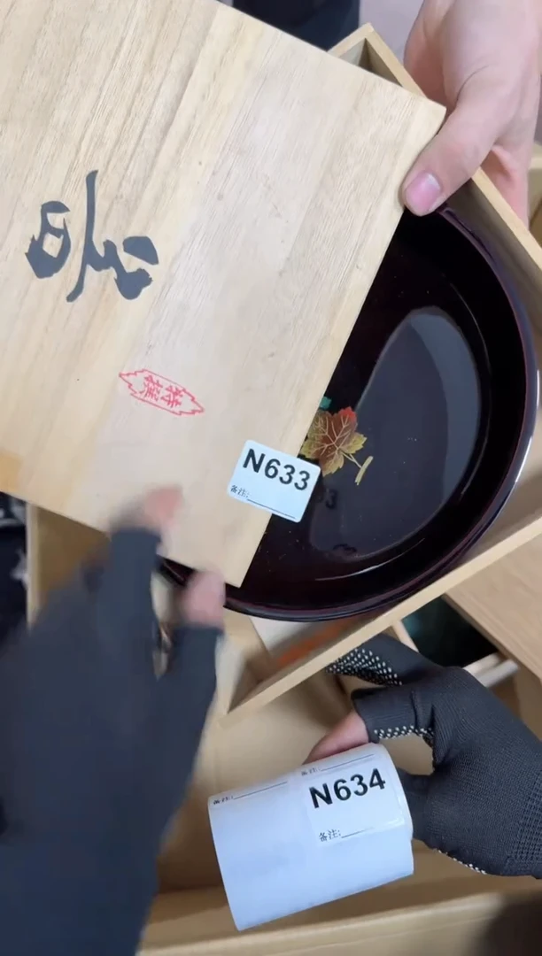 【闪购商品】瓷片633单品单价.谨慎购买