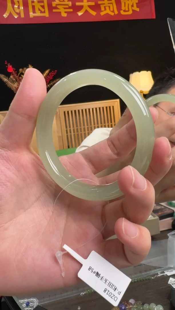 和田玉手镯未镶嵌P-和田玉手镯#58