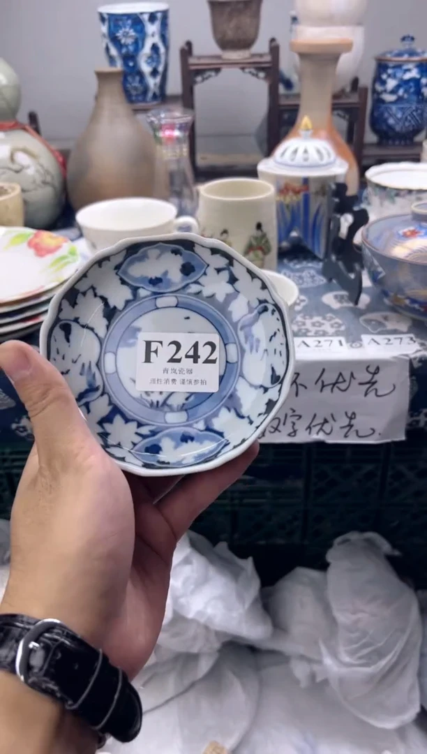瓷片L****。    F242