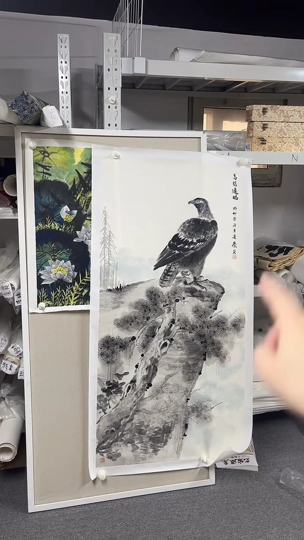 国画坤藏文化064