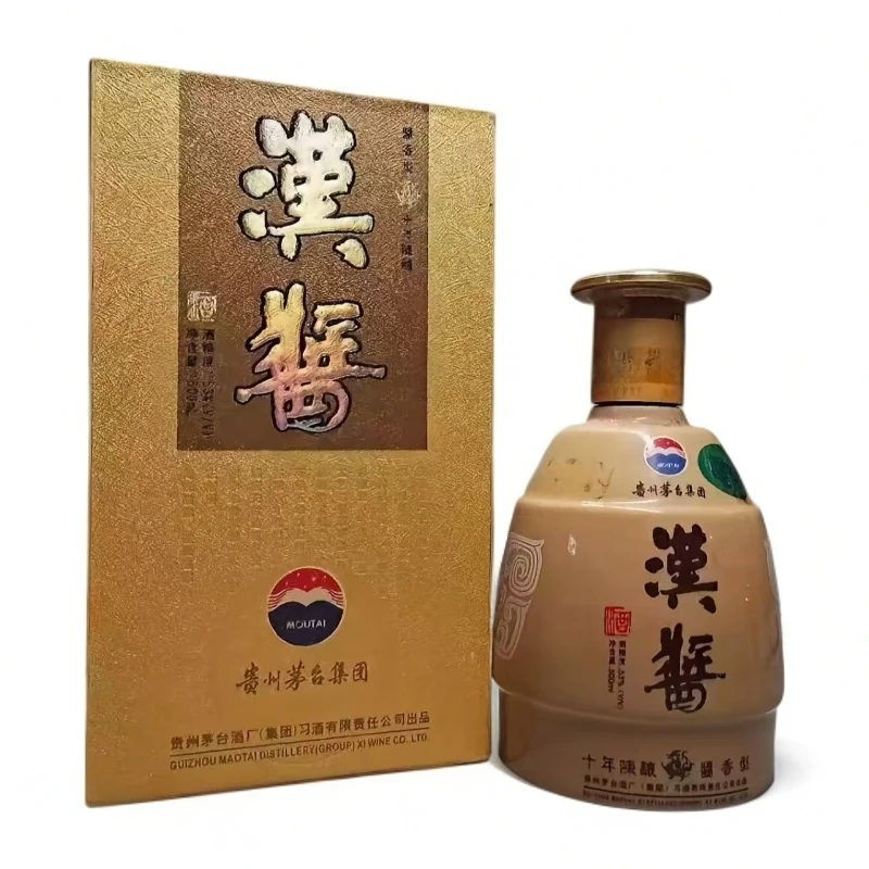汉酱【2005年】汉酱十年陈酿 酱香型白酒单瓶装53度500ml