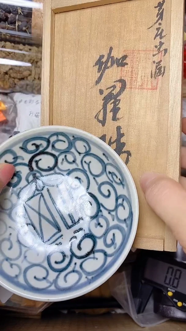 默认工艺艺术美术品