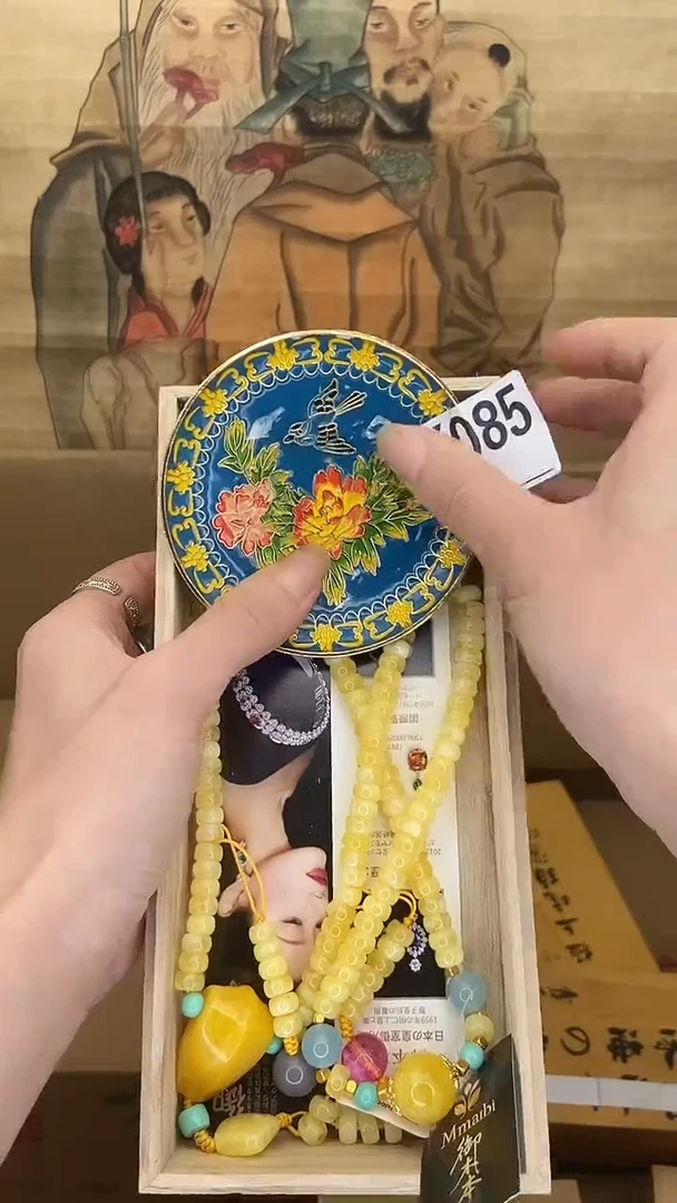 K085瓷器手串多样性发一