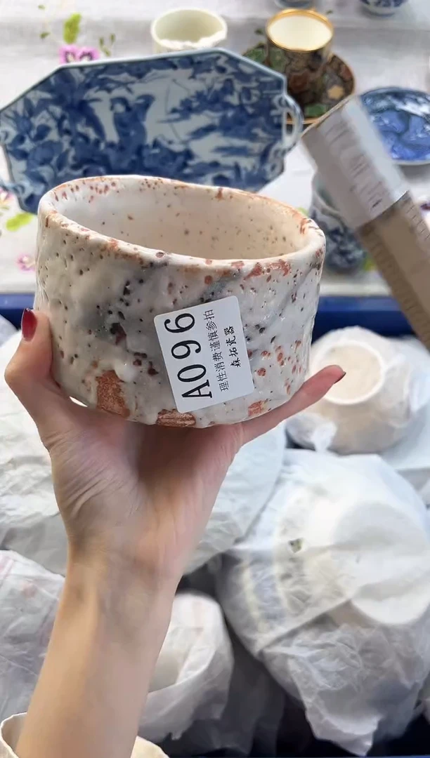 【闪购商品】瓷片----------A096