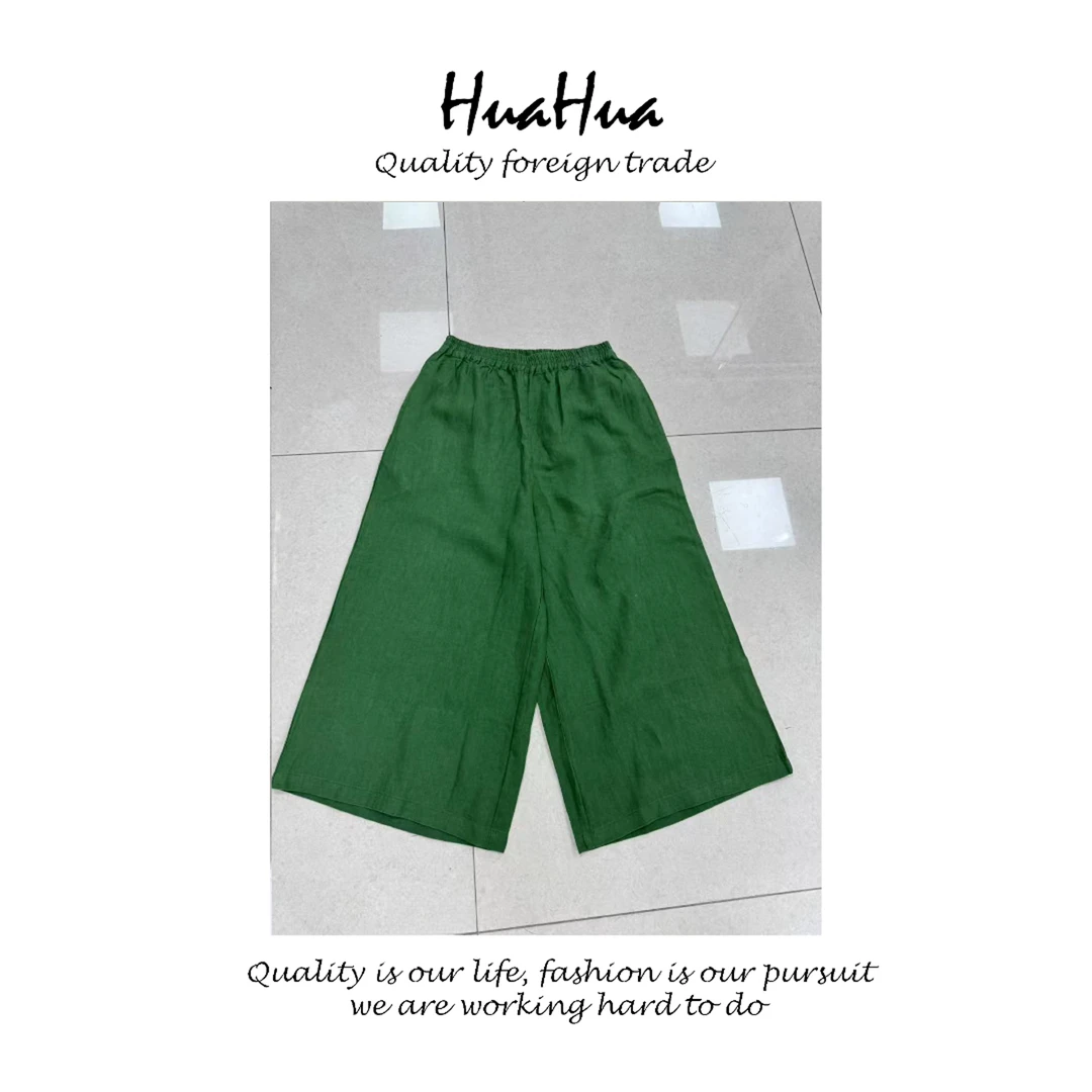 HUAWY 100%亚麻九分阔腿裤直筒高腰裤子 HTYM-100