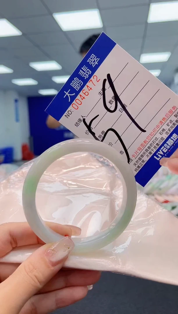 【闪购商品】翡翠手镯未镶嵌AAAAAAAAAA