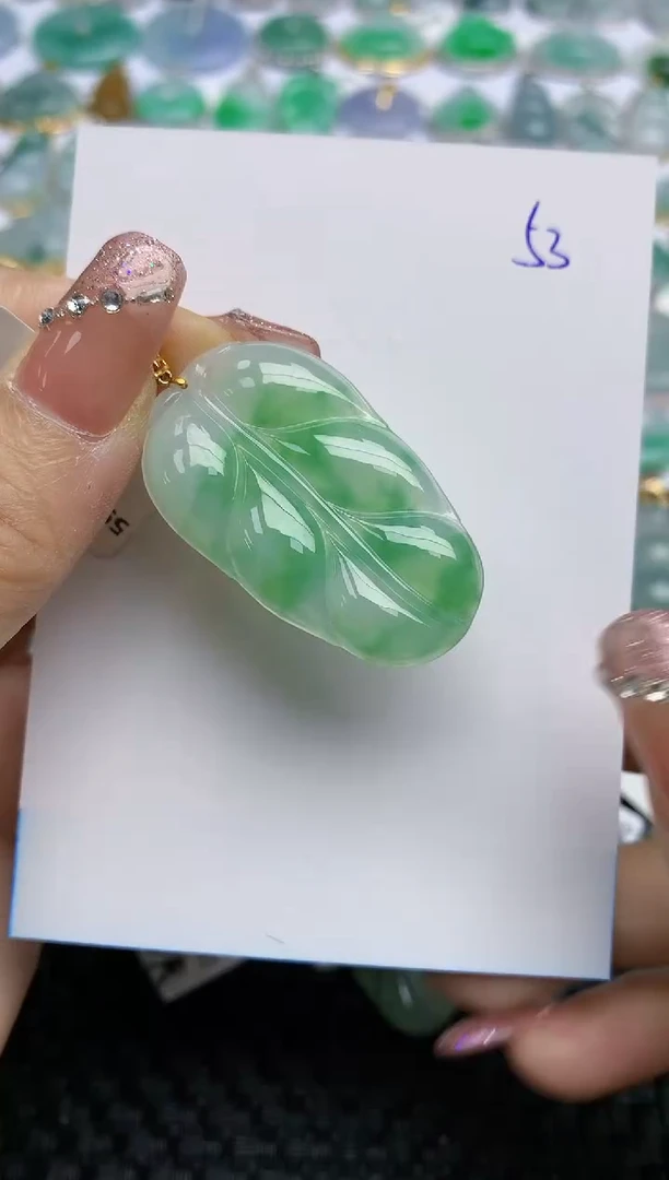 【闪购商品】翡翠颈饰18K金镶嵌天然A货翡翠 53