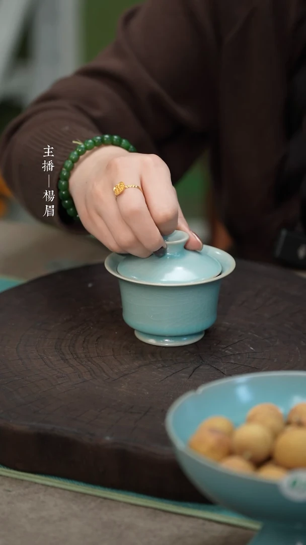 【闪购商品】清风两才（海英底款）——龙眉