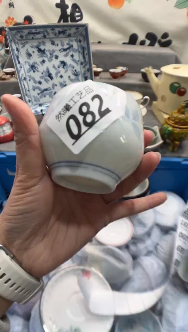 瓷片天***、082