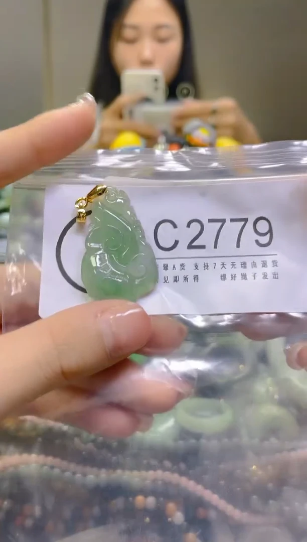 翡翠未镶嵌颈饰/C/翡翠A货，一件也是批发价