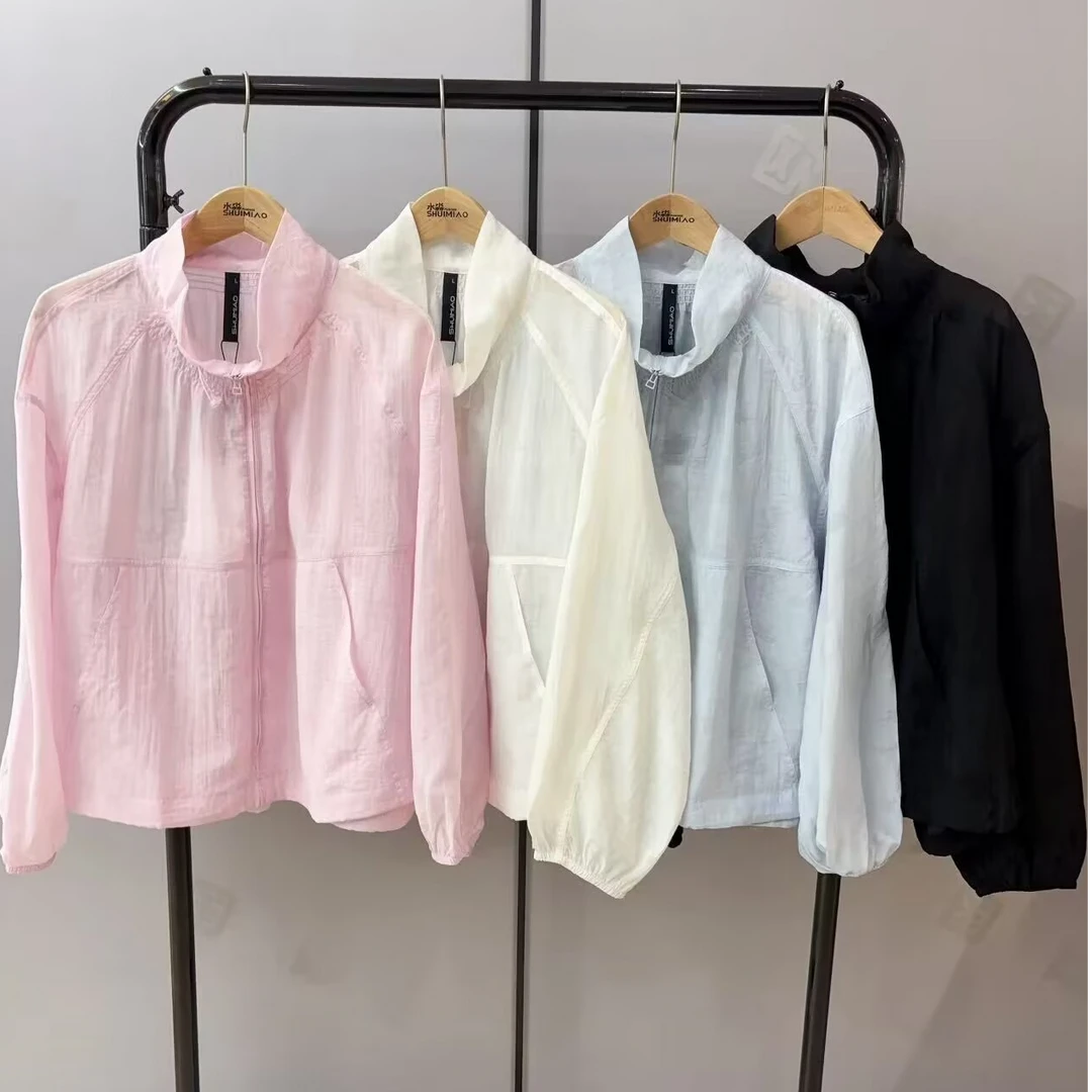 水淼-夏季新款-短款防嗮衣-0166
