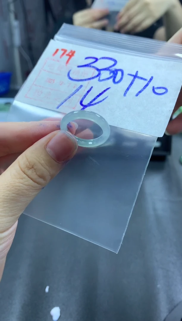 未镶嵌定制翡翠戒圈14#340毛货需精细抛光