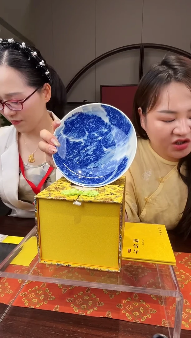 古县衙青花山水壶承
