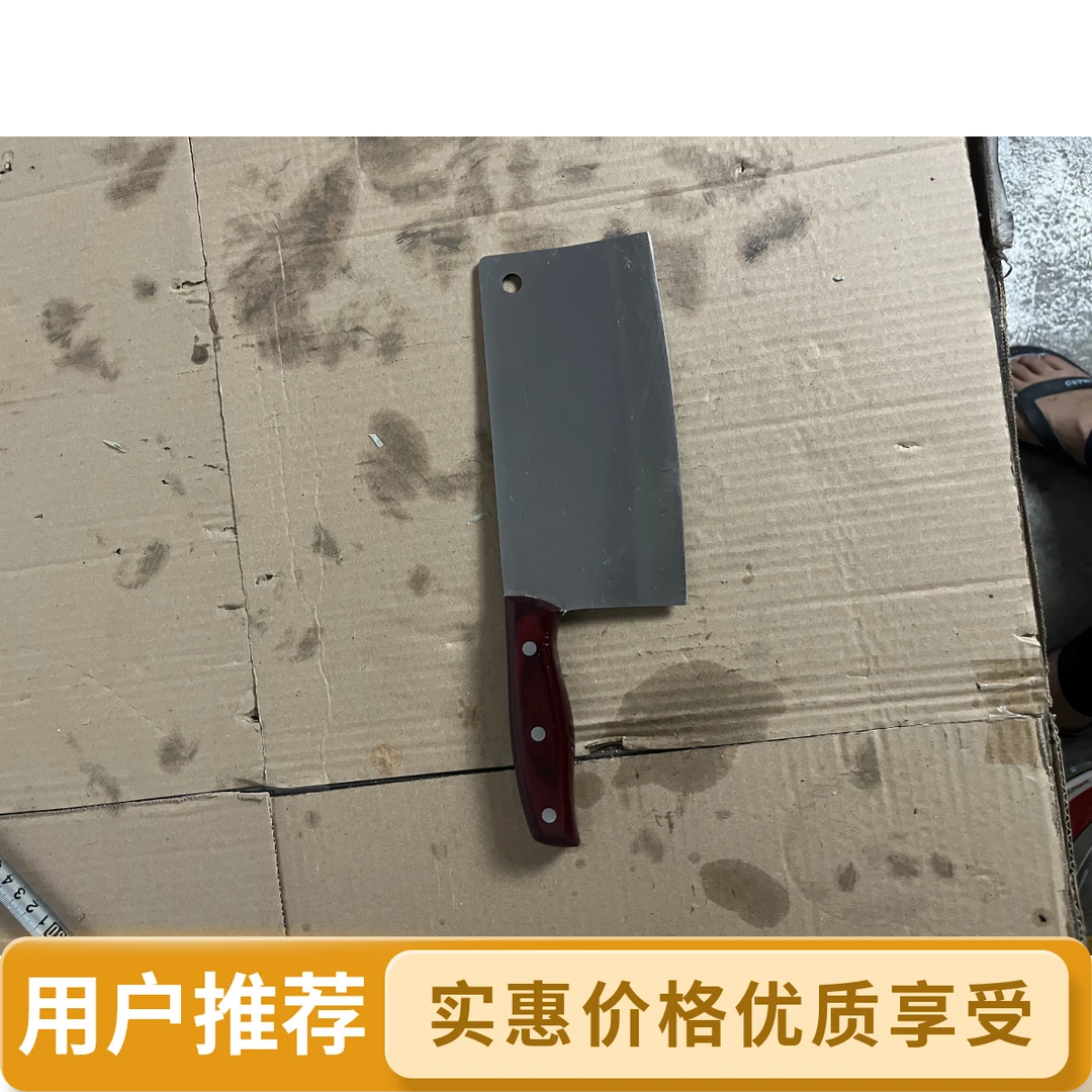 9Cr18Mov锻打钼钒钢轴承斩切