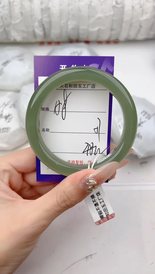 未镶嵌手镯和田玉158颜色微差无瑕疵