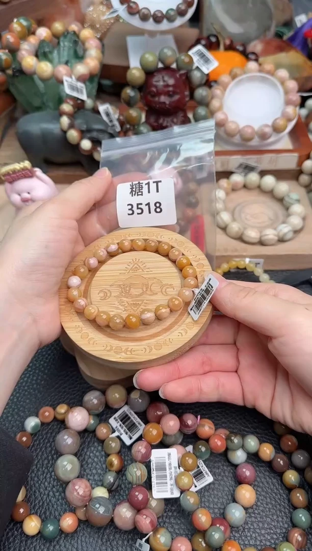 【闪购商品】石英质玉手链未镶嵌1T3518