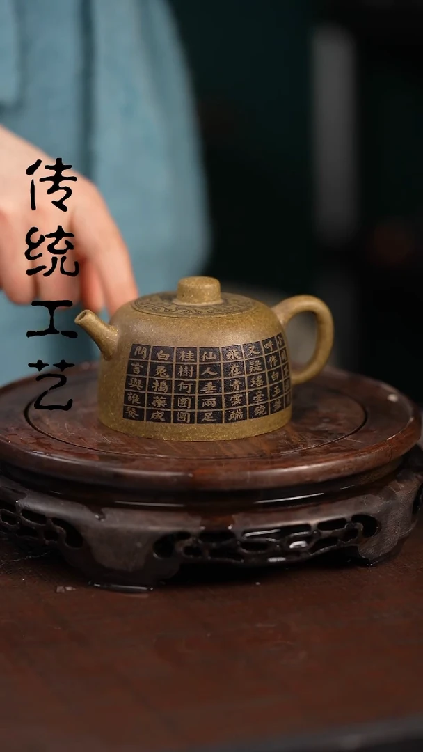 【闪购商品】紫砂茶壶原矿全手5