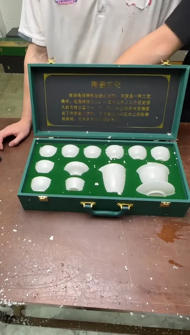 瓷片茶具清货商品闪购链接